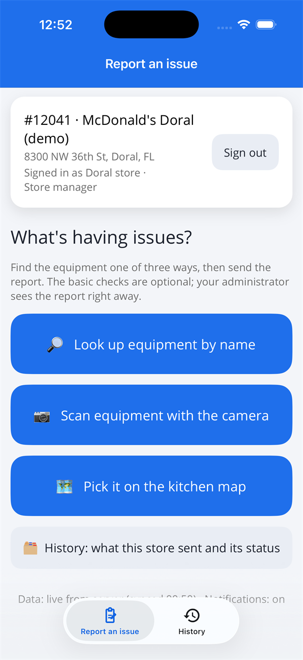 Home screen after signing in: the store and the three ways to find the equipment